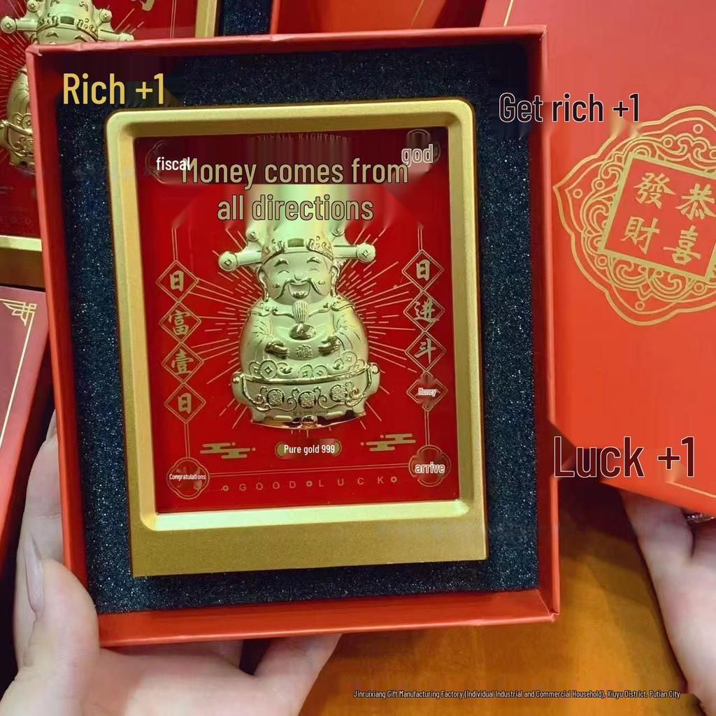 Tian Guan Ci Fu 2026 Year of the Horse Wealth Ornament - Customizable Desktop Decoration & Corporate Souvenir