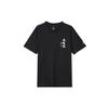 SS22 Solid Color Round Neck Short Sleeve Unisex Black Men's HE7349