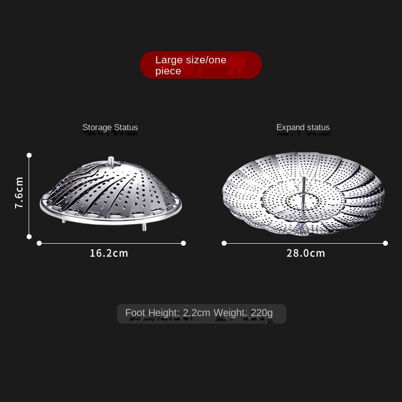 HANYANG 304 Stainless Steel Folding Steamer Tray Steam Rack Steam Drawer Telescopic Lotus Fruit and Vegetable Tray Draining Tray