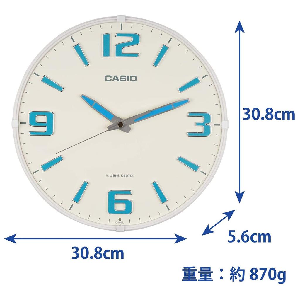 Casio Wanduhr Funkuhr weiß analog mit Nachtsekunde Stoppfunktion IQ-1009J-7JF