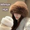 New Fluffy Fur Winter Hat Plush Solid Color Fisherman Hat Cold Windproof Thicken Bucket Hat for Women Girls
