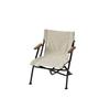 Snow Peak Low Chair 30 Short