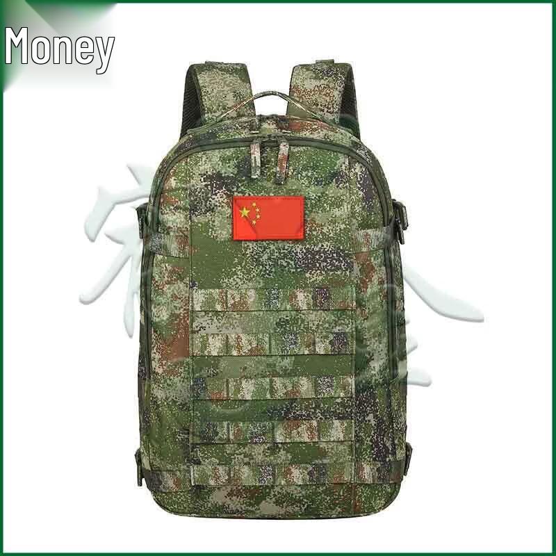 Men s Large Capacity Camouflage Travel Backpack