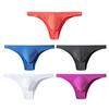 Men Briefs Low-rise Solid Color U-Convex Panties Soft Breathable Comfortable Slim Fit Elastic Underwear Daily Wear