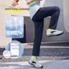 Anta Boys' Summer Quick-Dry Sports Pants