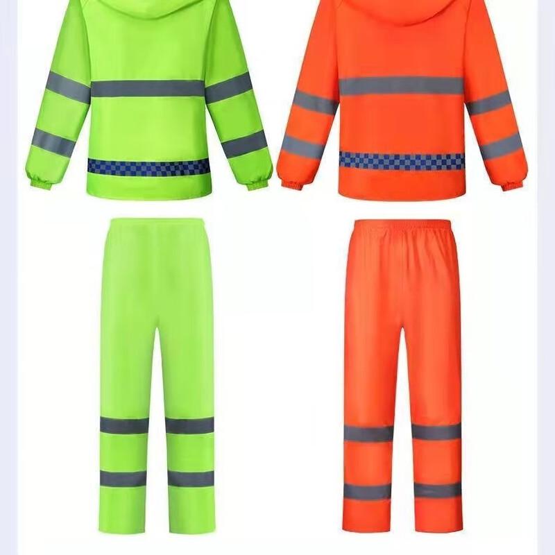 JINXIUTIANTANG Reflective Duty Raincoat Suit