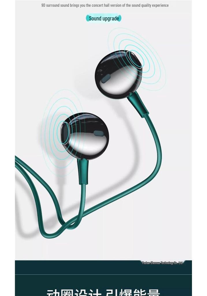 Wired In-Ear High-Quality USB-C Earphones for Huawei, Oppo, Vivo, Xiaomi 2025