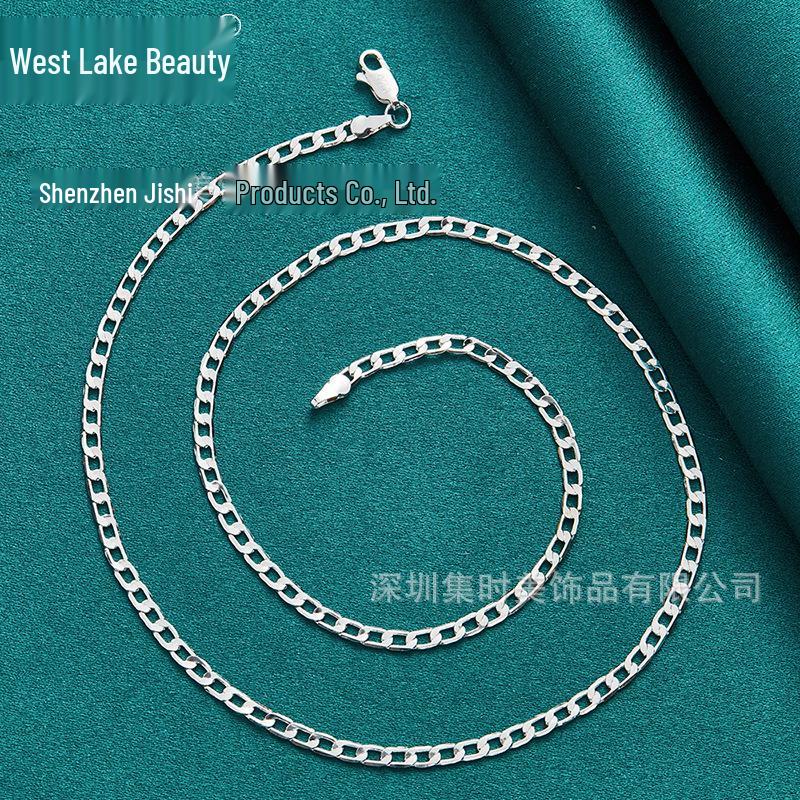 West Lake 4mm Silver Flat Chain Necklace