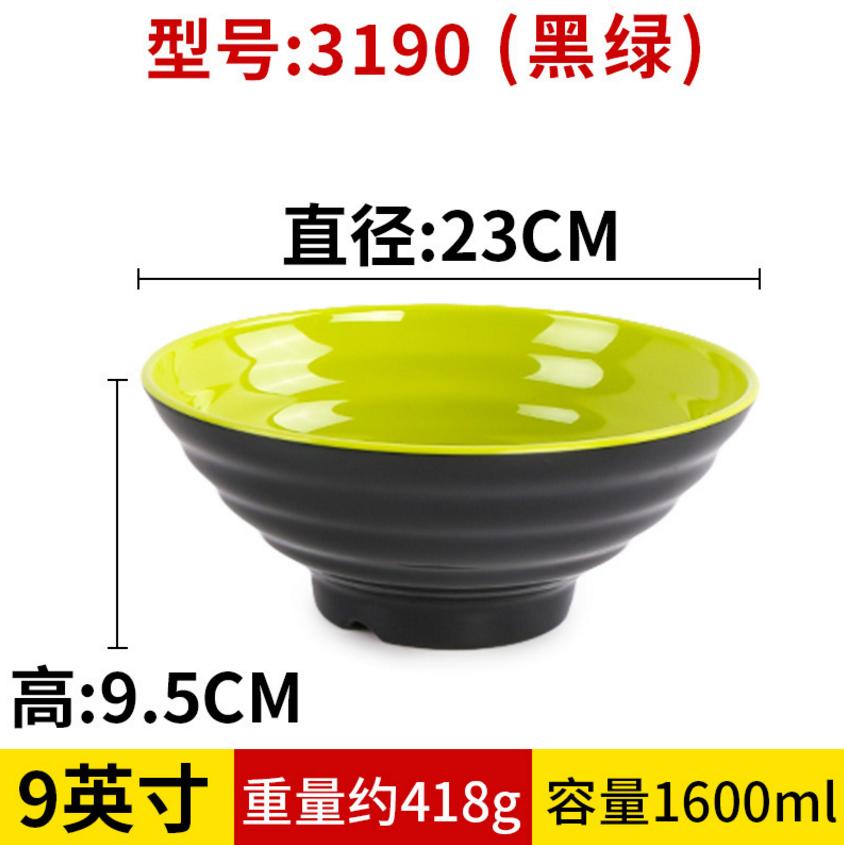 Melamine Noodle Bowl Malatang Soup Rice kitchen Tableware