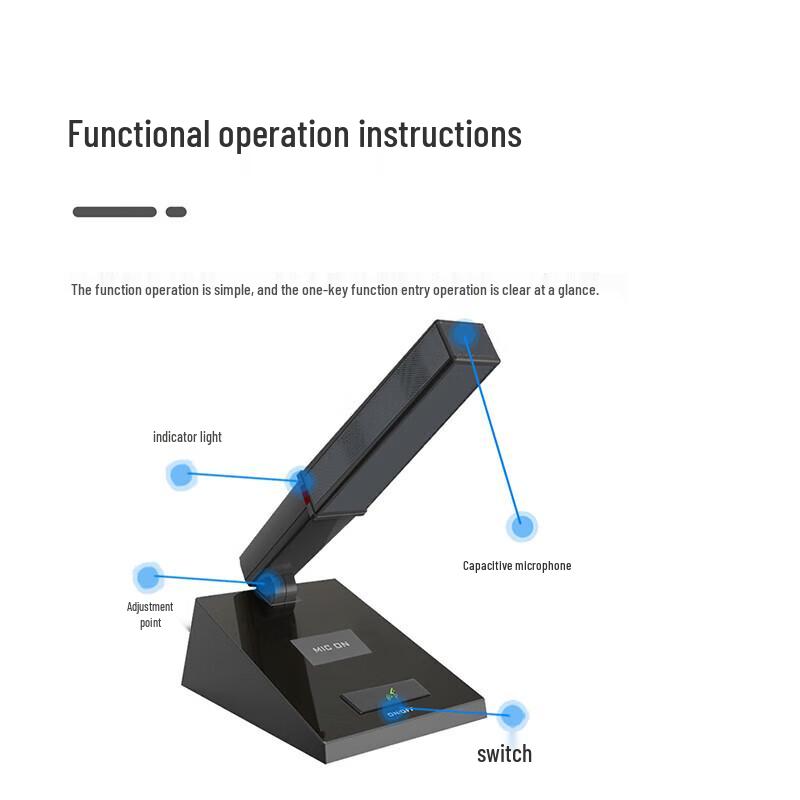 Runpu RP-HY8800D Conference Microphone Delegate Unit (CN version)