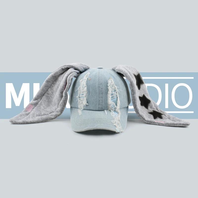Y2K Style Denim Blue Baseball Cap Newjeans Minji Haerin Omg Stage Long Rabbit Ear Hat Fashion Hip-Pop Cap Couple Birthday Gifts