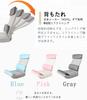 Seat 1 Office Game Breathable Fits 4 Levels of 4 Levels of Thick Cushion [Ergonomics] Chair, Seater, Chair, Chair, Chair, Mesh, Kotatsu, Backrest