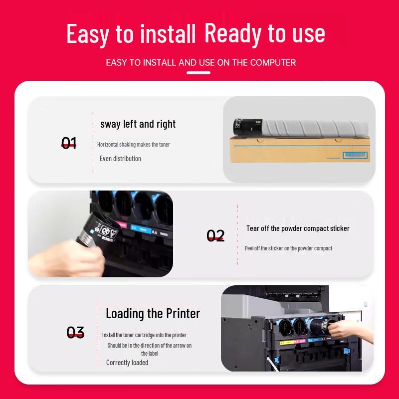 Rongyu Compatible ADT-225/ADC265 Black Toner Cartridge