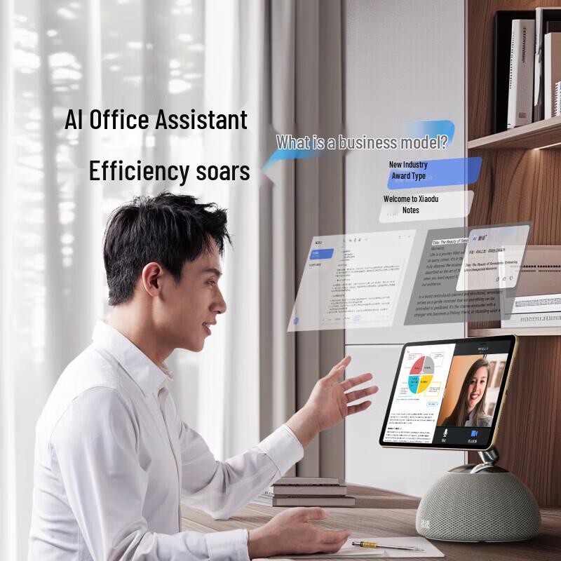 Xiaodu Tiantian AI Tablet Robot Smart Screen Speaker (CN version)