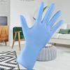 Xingduo Disposable Nitrile Gloves