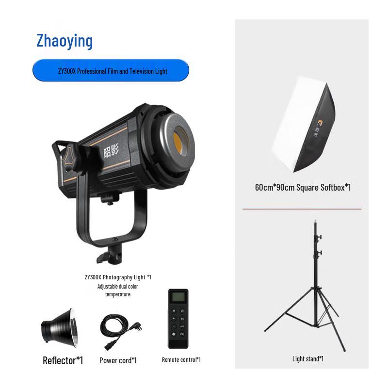Zhaoying ZY300X 300W Bi-color LED Photography Fill Light Kit