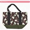 Kimono Japanese Style Bag Single Item Canvas Lunch Tote Bag Small Pattern Pongee Handbag Ladies Nightingale Beige [Nagomiya] GU-23