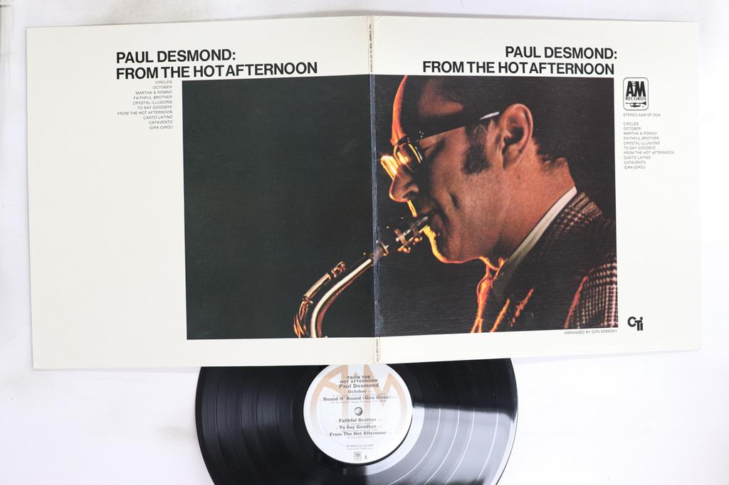 LP Record PAUL DESMOND - From The Hot Afternoon SP3024 A&M US Jazz Used