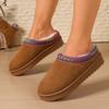 Large Size Casual Suede Bag Head Rear Empty Women's Shoes Winter New Comfortable Cotton Shoes Women
