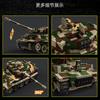 Creativity Military Tank Engine Building Block Toy Set Tiger Tank 007 Model KF-41 DIY Bricks Model Boy Toy for Kids Adult Gifts