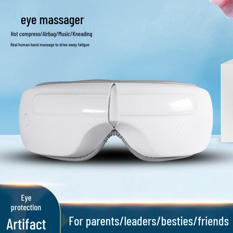 Hezheng Foldable Smart Eye Massager with Heat and Music