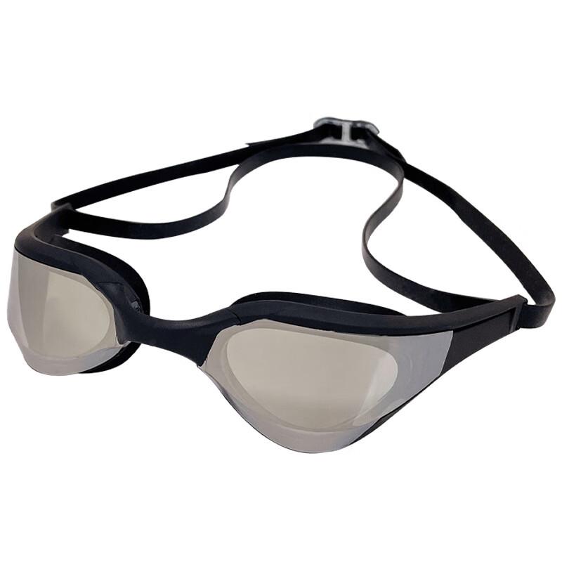 Bojue High-Definition Anti-Fog Racing Swim Goggles
