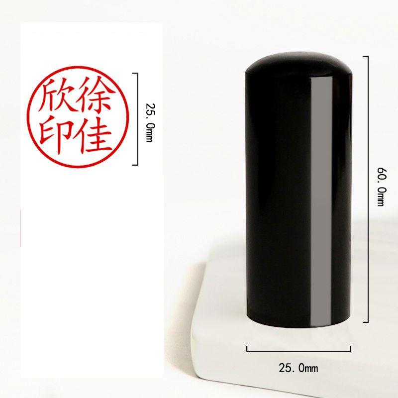 Chinese Name Custom Stamps Japanese Ox Horn Name Stamps Sello Personalizado Portable Chinese Calligraphy Painting Seal Stempel