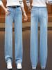 Dames Jeans met Strass Sterren Sparkle Wijde Pijpen - Lente 2026 Losse Figuurcorrigerende Veelzijdige Broek