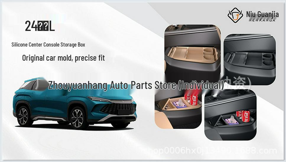 BYD Song L DM-i Center Console Storage Box & Glasses Holder Car Accessories