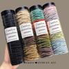 100pcs Seamless Hair Rings Elastic Hair Ties Simple All-match Hair Ropes Non-slip Hair Rings