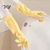 Rubber Dishwashing Gloves Fleece Lined for Housework, Waterproof PVC Cleaning Gloves, Anti-slip Thermal Kitchen Grip Warm Velvet Lining Laundry