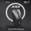 A4TECH X83 Lightweight Wired Gaming Mouse