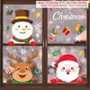 Christmas Window Stickers Merry Christmas Decorations for Home Christmas Wall Sticker Kids Room New Year Decoration