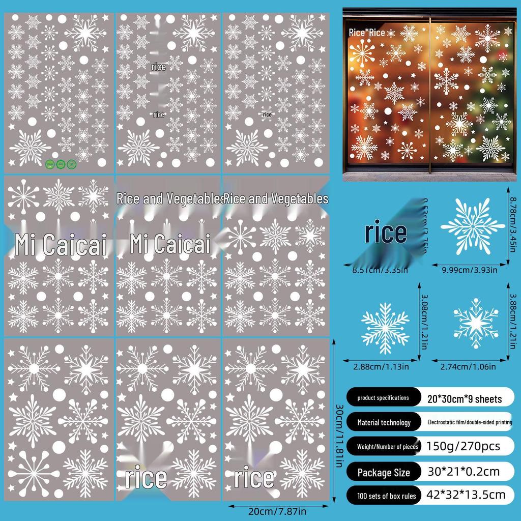 Christmas Snowflake and Reindeer Wall & Window Stickers - Static Santa Claus Decor for Refrigerator and Shops