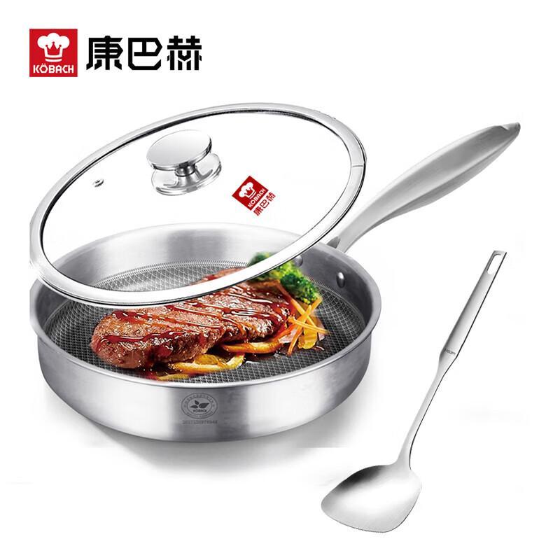 KOBACH 26cm 304 Stainless Steel Frying Pan