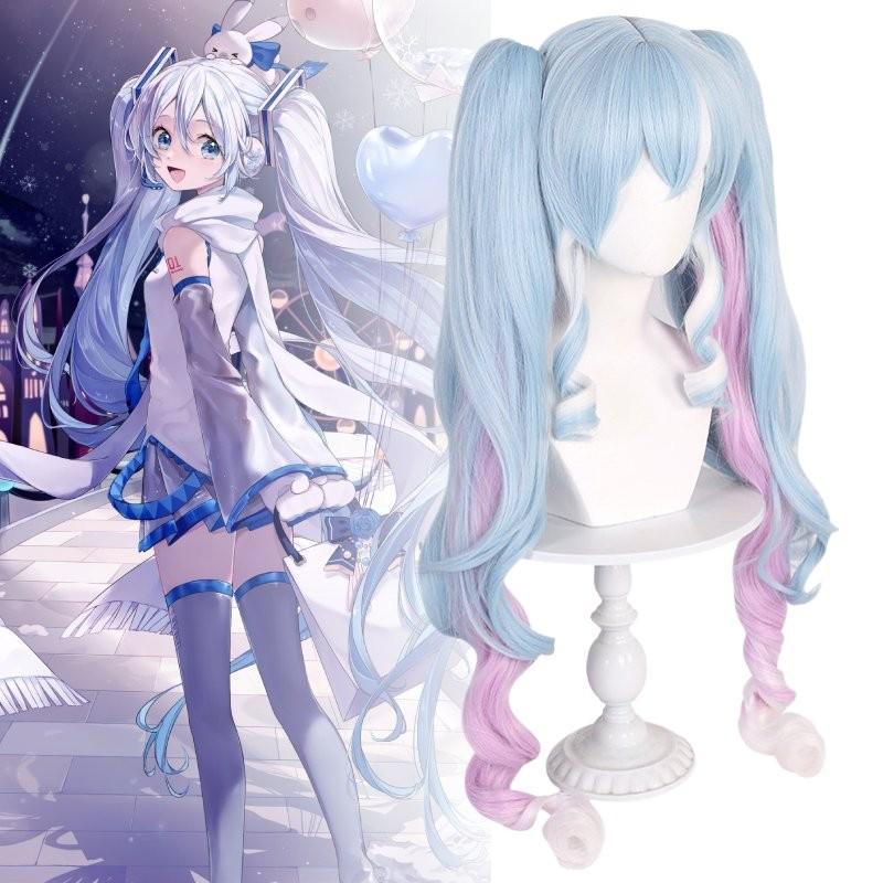 Lange Snow Miku Cosplay-Perücke aus hitzebeständiger Kunstfaser für Damen, perfekt für jeden Hautton
