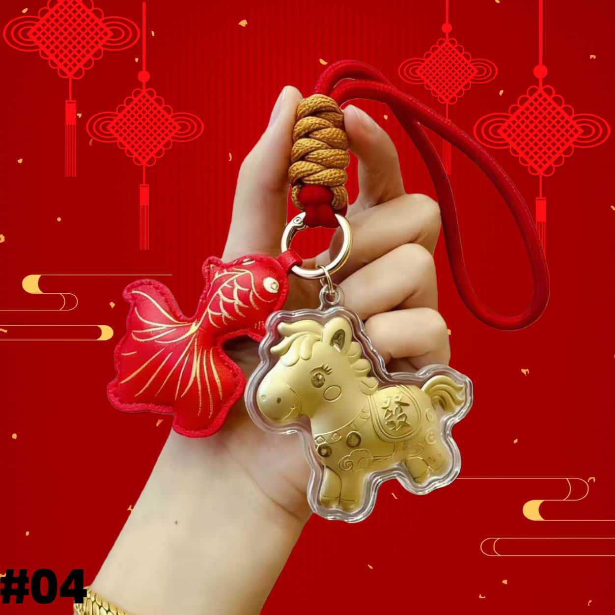 

Year of the Horse Gold Keychain with Certificate: Money-Attracting Bag, Phone Pendant, and Lanyard