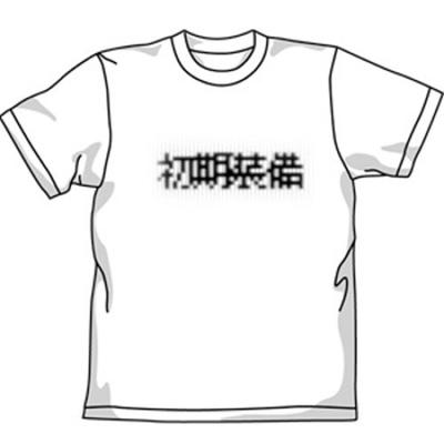 ITEMYA Initial Equipment White L [COSPA] T-shirt Size