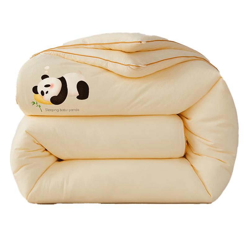 

MUJI Skin-Friendly Antibacterial Fiber Duvet 200x230cm