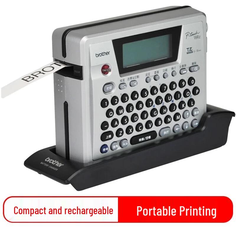 Brother PT-18Rz Portable Label Printer