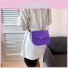 Contemporary And Stylish One Shoulder Bag Trendy Women Crossbody Small Square Handbag