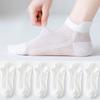 5 Pairs of Spring and Summer Thin Socks Women's Short Socks Solid Colour Anti-odor Sweat Breathable Colour Ear Mesh Shallow Boat Socks