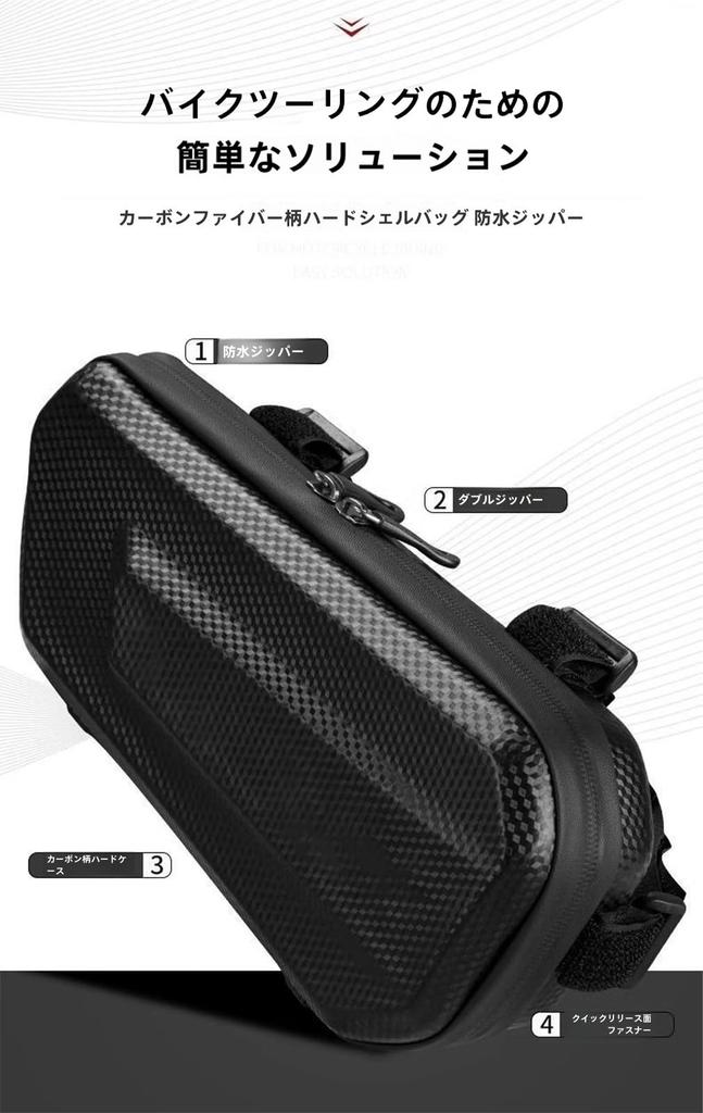 Applications: Honda Magna 50 Bike Side Bag, Tool Bag, 4.9 gal (1.5 L), Large