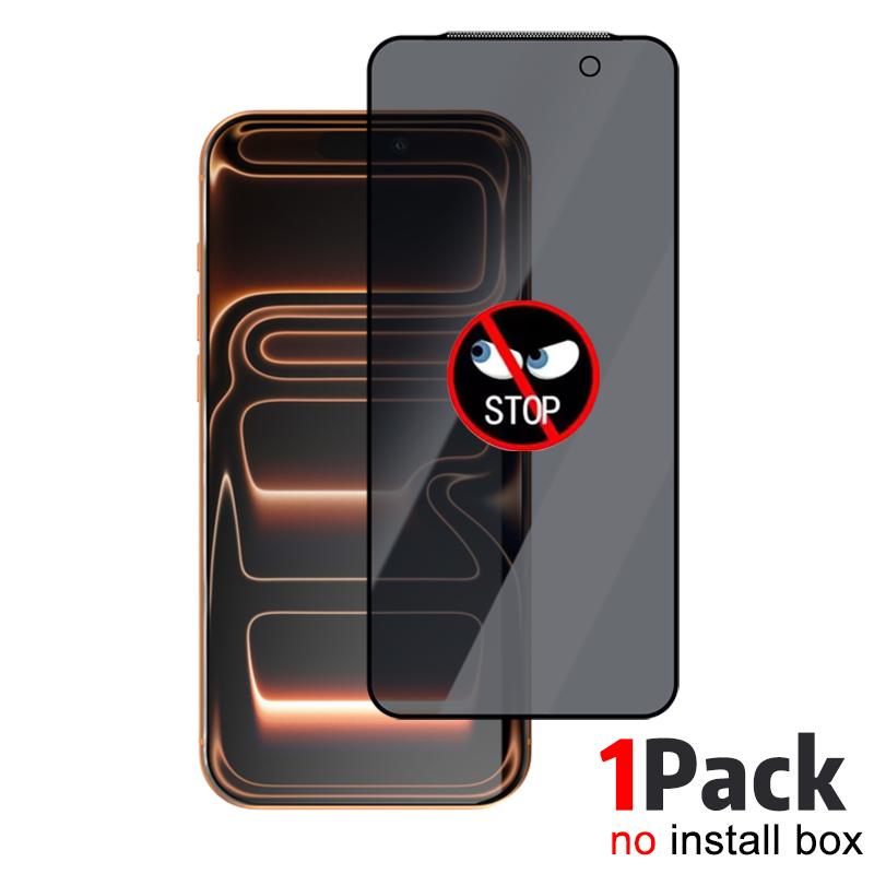 

For iPhone 17/17 Pro Max/17 Air/17Pro Dust Free Easy Installation Privacy Screen Protector Anti-spy/HD Clear Tempered Glass for iPhone 17 Air