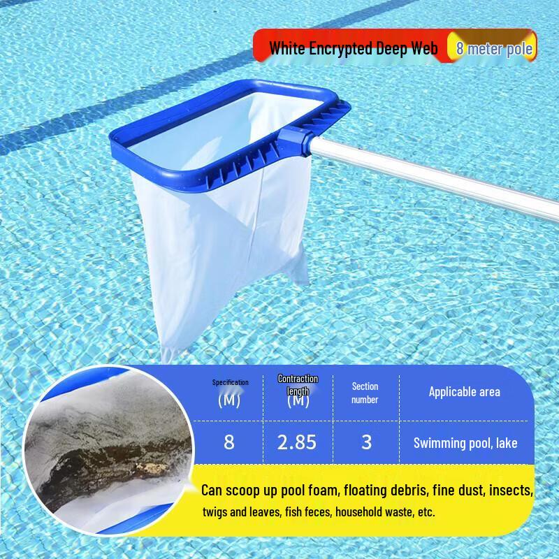 Jundingying Pool Skimmer Net with 8m Pole