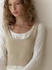 Liel Peche Knit Vest (Beige)