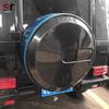 Carbon Fiber Spare Tire Cover for Mercedes G-Class W463/W464 G500/G63