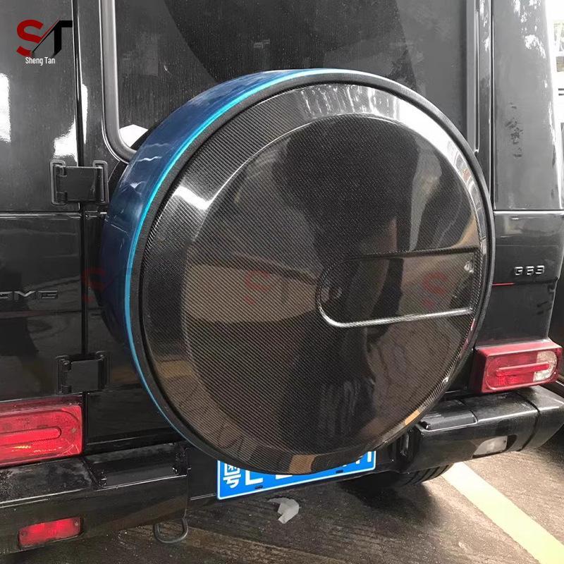 Carbon Fiber Spare Tire Cover for Mercedes G-Class W463/W464 G500/G63