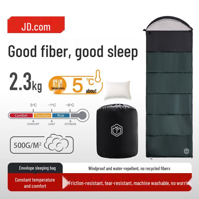 Jingdong Built Outdoor Envelope Sleeping Bag