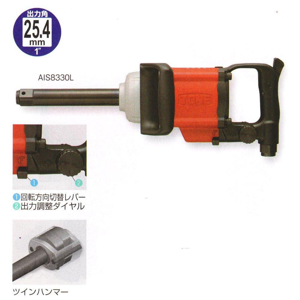 TONE Air Impact Wrench AIS8330L Drive Angle Red (Straight Type) 25.4mm (1") 2100N M
